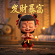 瓦力walle
